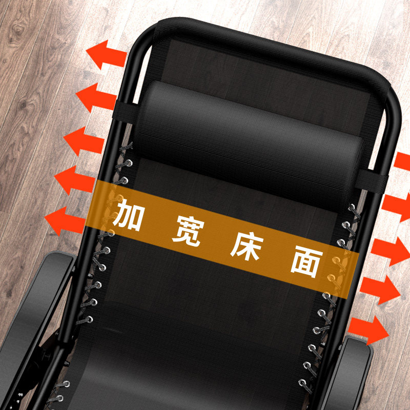 百佳惠懒人便携办公室折叠躺椅午休午睡家用靠背阳台沙滩休闲椅子