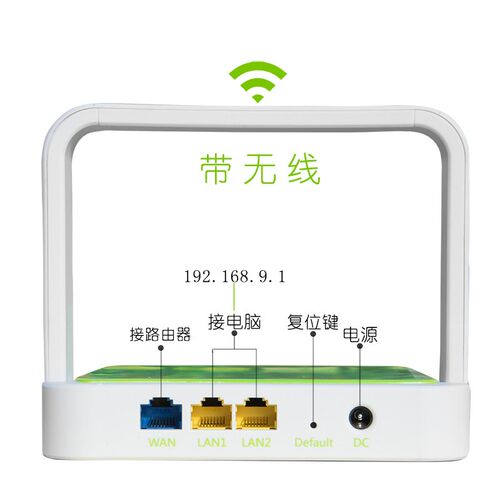 打印手共享器转跨网段一拖二多智能连接