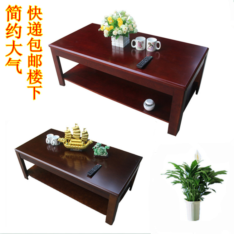 韩式层茶几时尚功夫办公茶几客厅咖啡桌现代实木小茶几