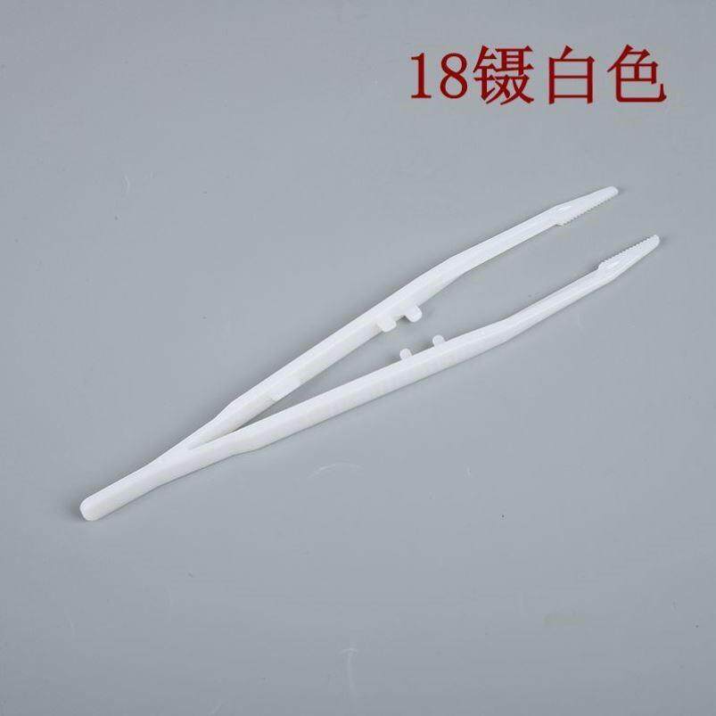 长镊子取物加长夹子拔毛工具拔胡子铁钳茶镊子加厚一次性塑料尖头