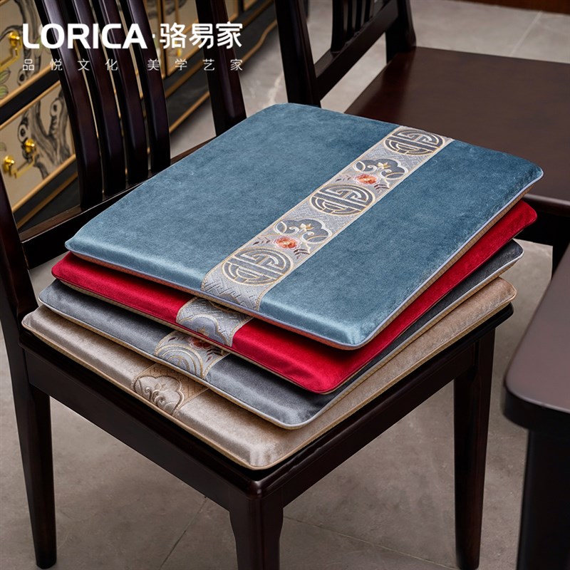 冬季绒布餐椅坐垫屁垫中式实木椅子垫家用红木餐桌圈椅茶椅垫