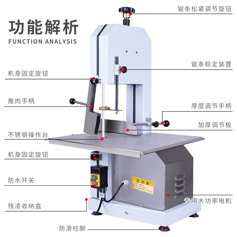 锯骨商用台式全自动切割整羊棒骨据冻肉电动剧牛排切骨,清洗/食品/商业设备,锯骨机/切骨机,淘宝优惠券,粉丝福利购,淘宝优惠卷