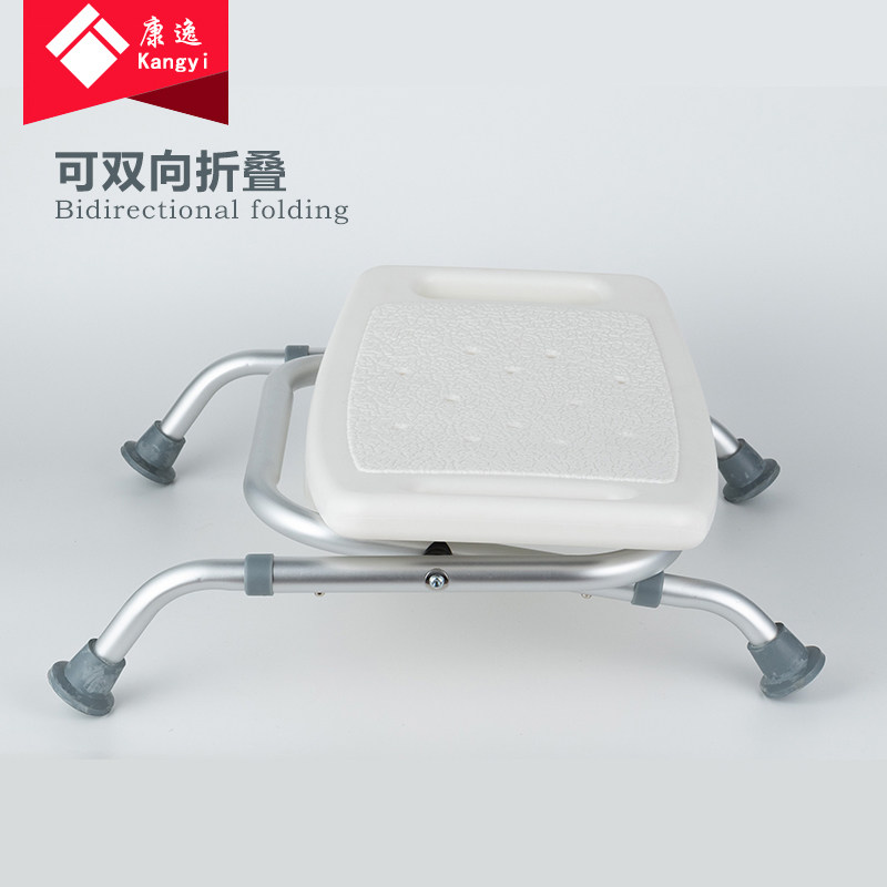 浴室凳孕妇老年人洗澡家用防滑房洗澡板凳坐凳