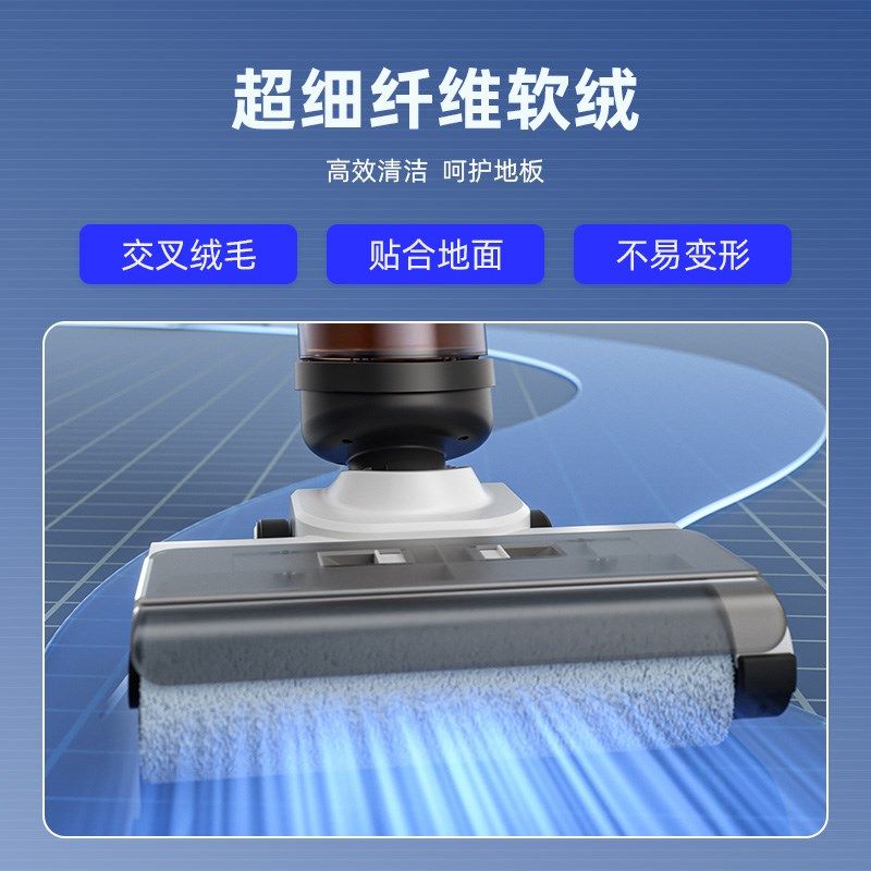 淳星洗地机原装滚刷过网滚筒洁洗耗材装拖吸一体机,生活电器,洗地机配件/耗材,淘宝优惠券,粉丝福利购,淘宝优惠卷