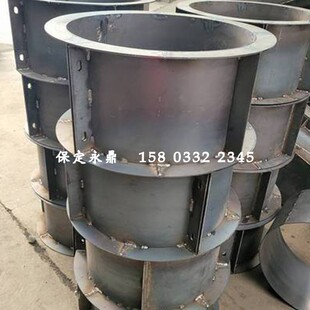 光伏墩模具室外发电底座基础混凝土配重块预制光伏支架水泥墩模具