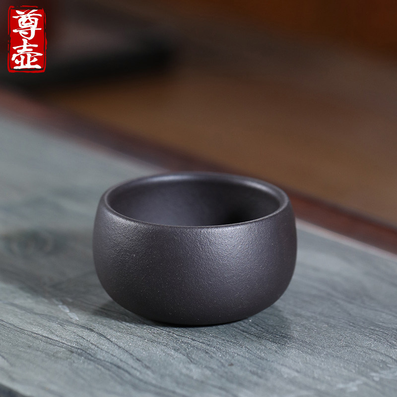 尊壶宜兴紫砂品茗杯原矿黑泥功夫茶杯杯小茶碗只装茶具装