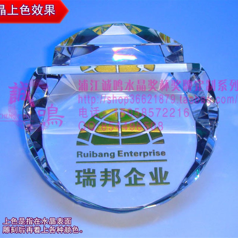 商务礼品办公桌用品镇纸水晶名片座夹盒架个性定制刻字