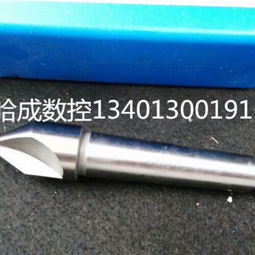 全磨制锥柄中心钻    2      2
