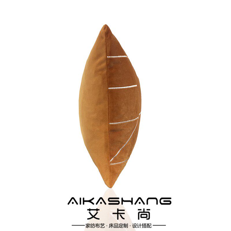 艾卡尚样板间现代橘色腰枕绣线条腰靠包客厅沙发橙色抱枕靠枕