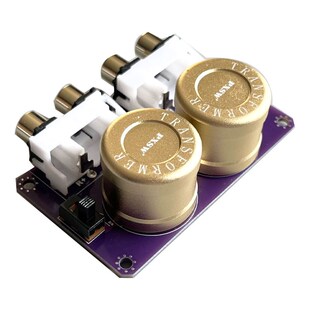 U音频隔离牛信号变压器改善音频升压牛无源前级厚暖放大增益