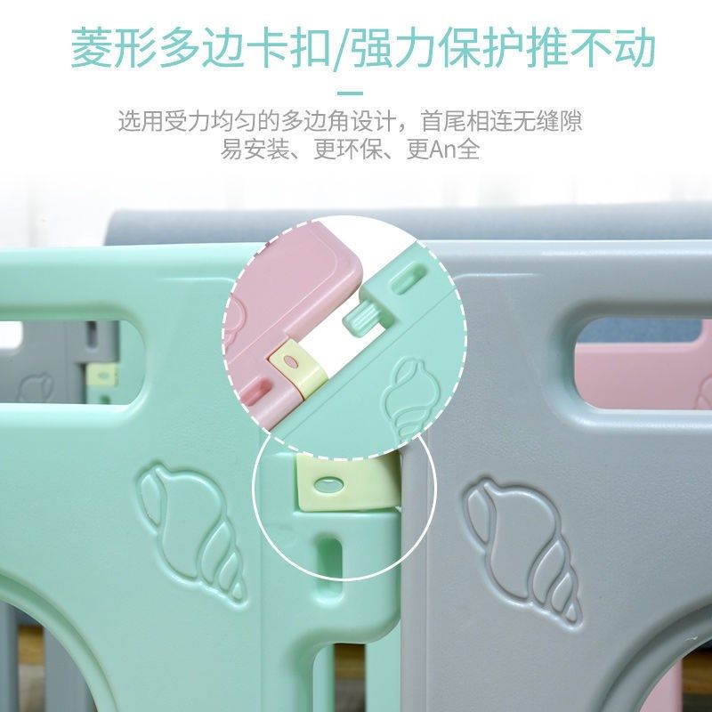 儿童游戏围栏宝宝防护栏儿童室内爬行垫地上学步栅栏加