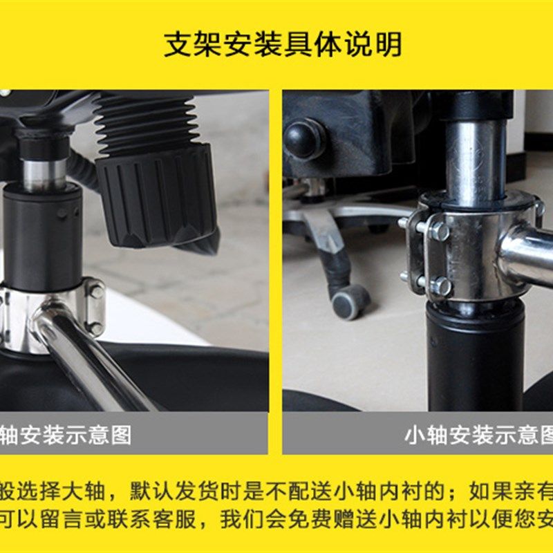 O托笔记本支架外接键盘支架倾斜托悬空托架散热床上升降寸