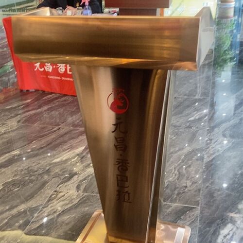 高档店服务迎宾接待酒店持发言小型烤漆新款烤漆演讲台