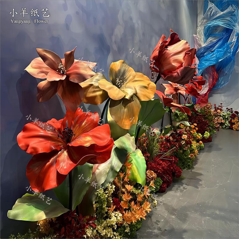 防水手绘纸艺展会景区场景布置美陈装饰道具