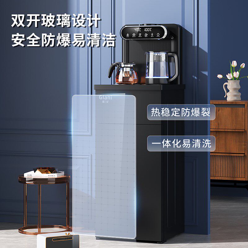 lni格兰尼高端办公下置水桶大屏语音智能茶吧机家用新款饮水机,厨房电器,茶吧机/泡茶机,淘宝优惠券,粉丝福利购,淘宝优惠卷