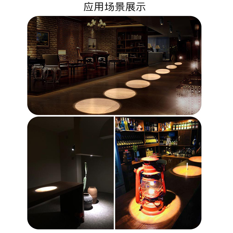 磁吸射灯充电无线免打孔免接线免安装氛围遥控led无线射灯可充电