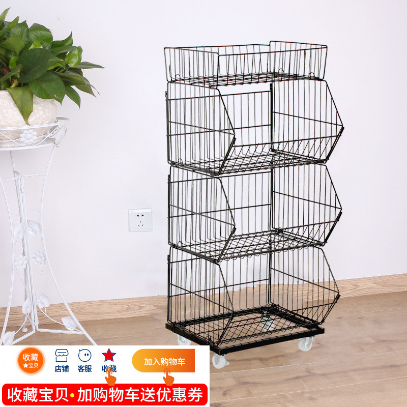 零食货架斜口篮超市商店小卖部便利店货架药店展示架子