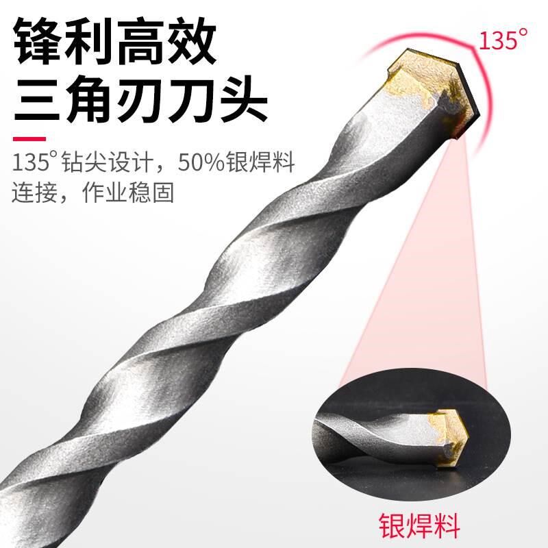 墙壁器钻头电锤冲击钻打空心水管干打装*