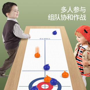 儿童桌上冰球亲子互动迷你冰壶桌游装人对战益智桌面游戏