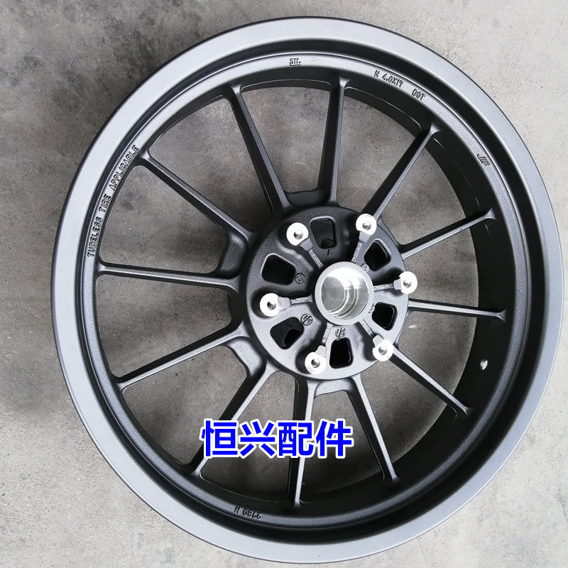 适用贝纳利小黄龙J前后轮毂 轮圈 钢圈铝轮毂 真空轮胎