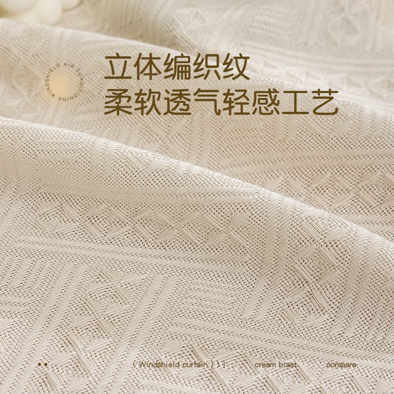 防直吹空调挡风纱帘防尘罩22新款装饰美化遮挡帘遮风板帘子挂机