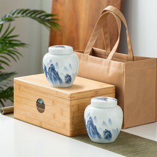 档陶瓷罐茶叶包装盒空礼盒碧螺春龙岩茶通用礼空盒摆拍茶砖