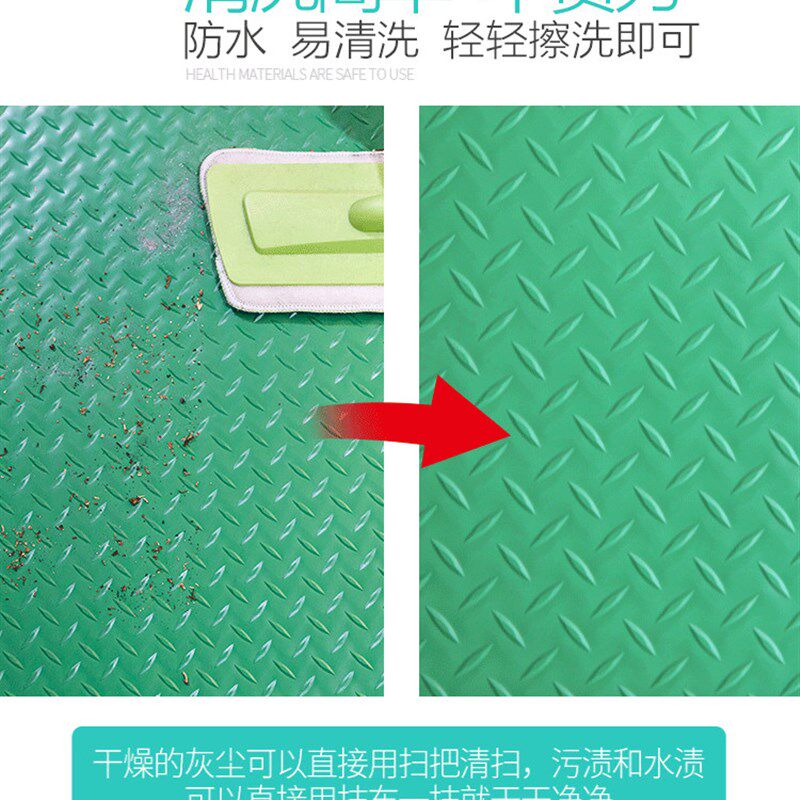 防滑垫加厚耐磨防水塑料地毯防滑地垫隔水走廊满铺地板垫地胶