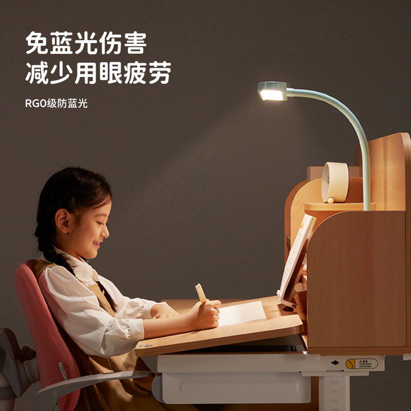 护童台灯护眼学习专用护眼灯小学生书桌儿童阅读灯写字桌子T型灯