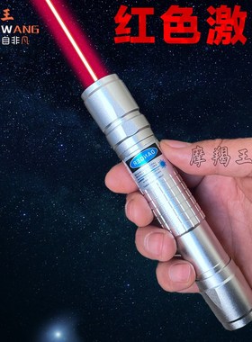 FOL便携红色激光灯绿色镭射笔沙盘教学导游指挥宠物训练