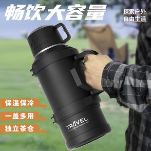 热水壶暖瓶保温杯大号车载 大容量户外保e温壶316不锈钢家用便携式