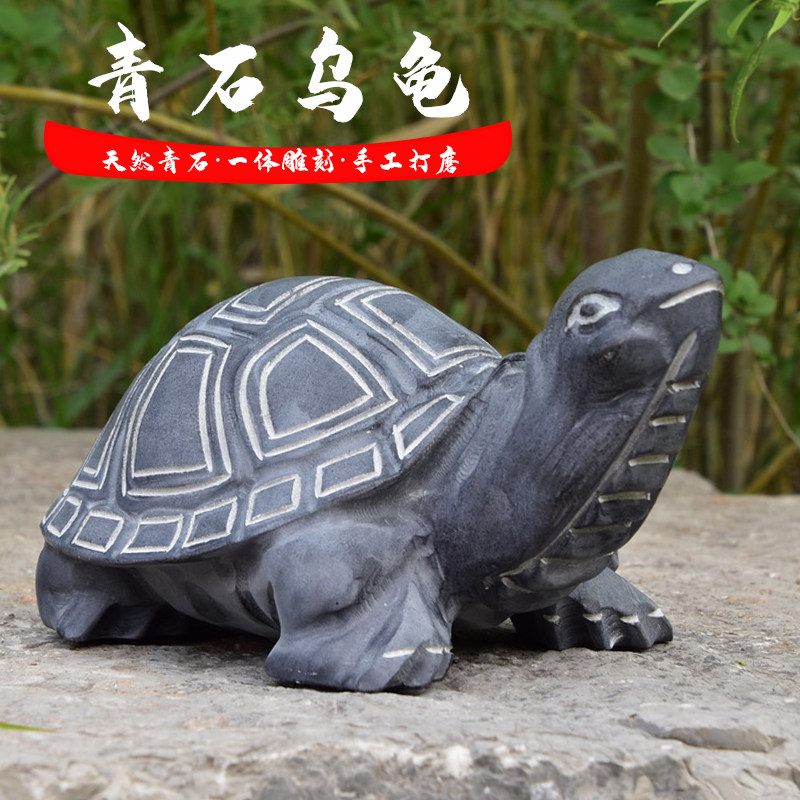 石雕石头乌龟青石雕刻乌龟庭院鱼缸造景家居装饰石龟雕刻