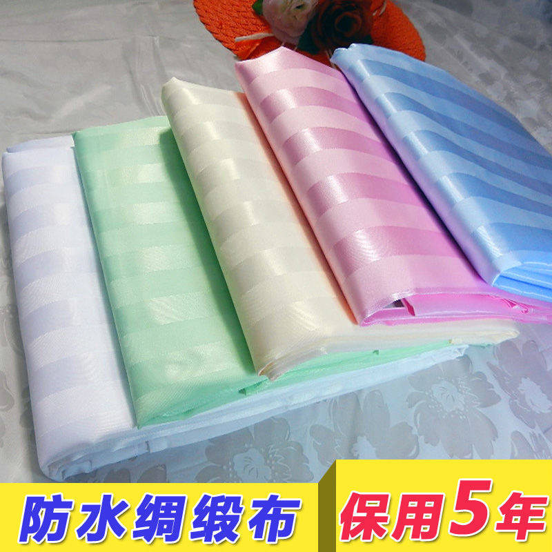 茉家加厚防水涤纶布浴帘浴室帘帘帘铜扣眼送挂环装