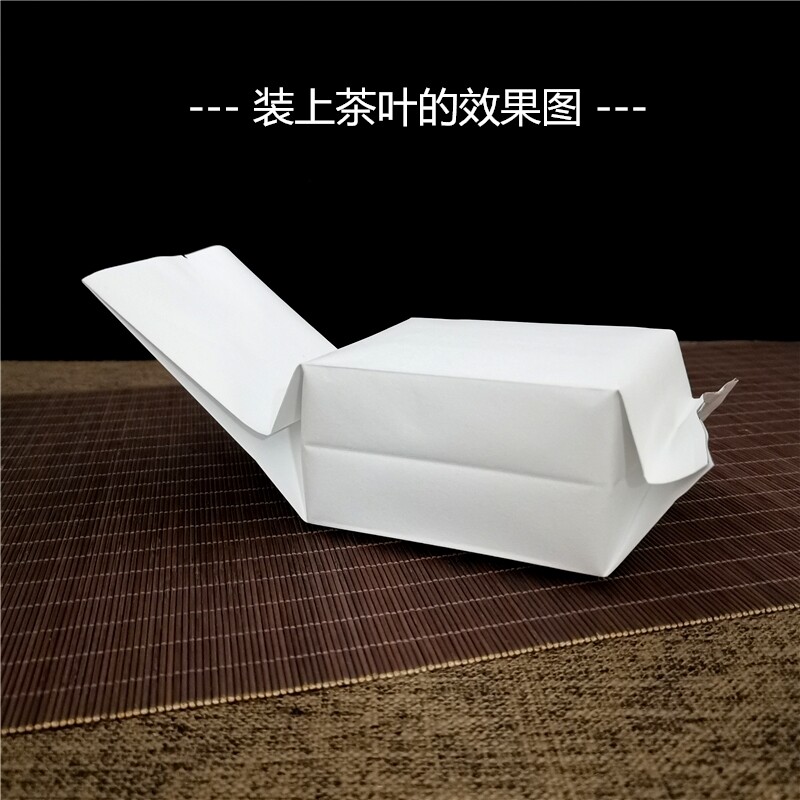 茶叶铝箔袋红茶绿茶散茶内袋二两装半斤装棉纸锡箔纸包装袋封口袋