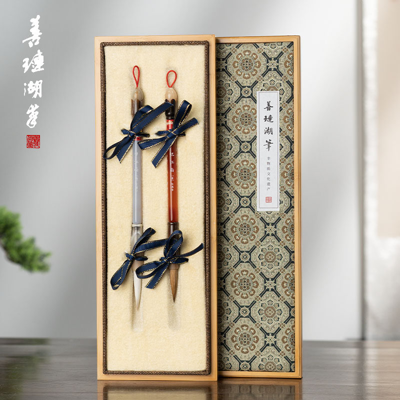 善琏湖笔 忆江南 毛笔狼毫兼毫级书法笔毛笔字初学者入门湖州湖笔