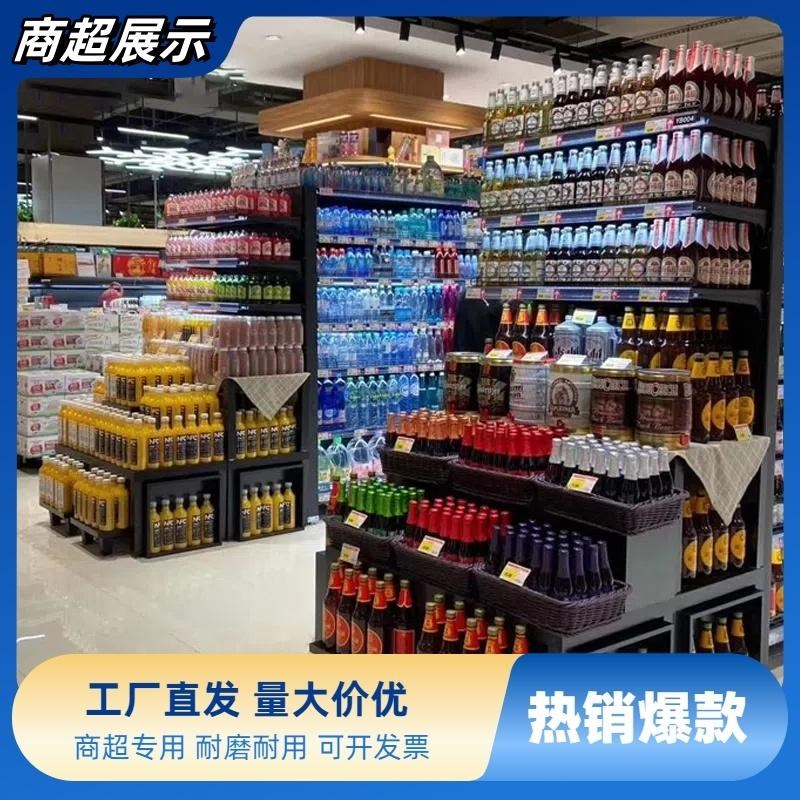 超市陈列垫板塑料栈板商品假底地堆道具黑色盘地台盘延伸地堆
