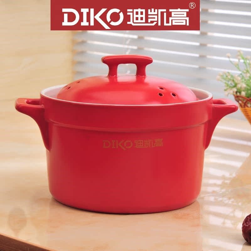 迪凯高(DIO)原厂家用全自动电砂锅锅煮粥煲汤电炖锅