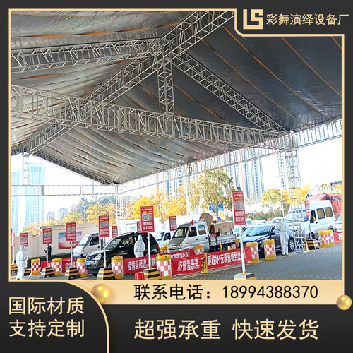 铝合金桁架篷龙门架婚庆展会活动灯光架u架子雷亚架舞台桁架