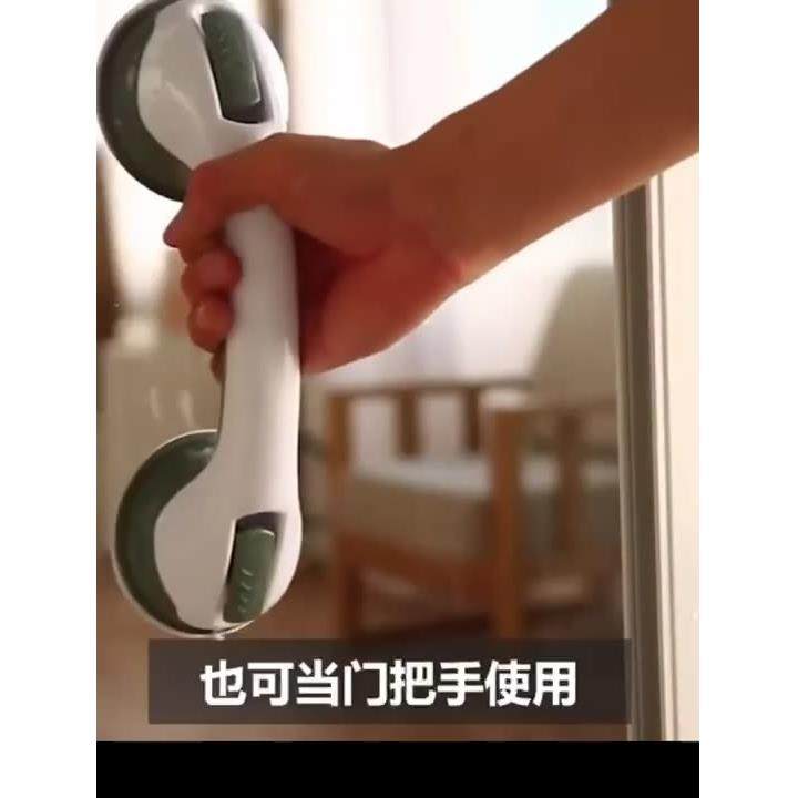 浴室吸盘式扶手免钉把手门吸壁式把手儿童老年移门把手