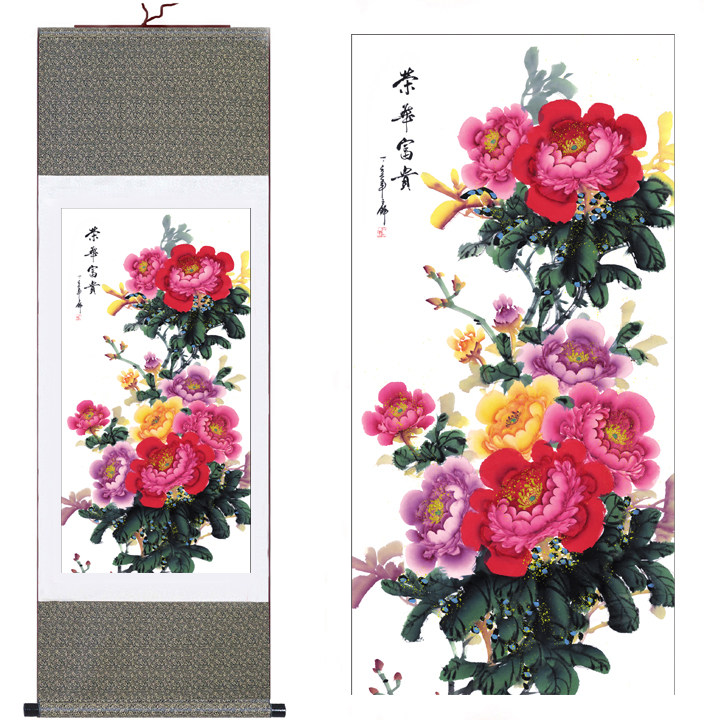 富贵牡丹图丝绸卷轴画鸟画家居酒店宾馆办公室家居装饰挂画