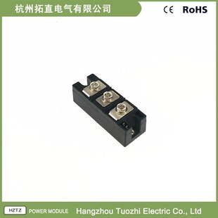 可控硅整流管模块160A 1600V晶闸管MFC160-16 MFC160A1600V 全新