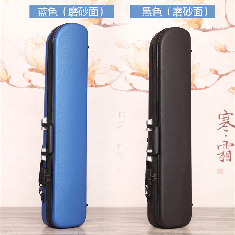 二胡琴盒高档乐器箱包手提盒子便携式二胡专用琴盒专业二胡配件
