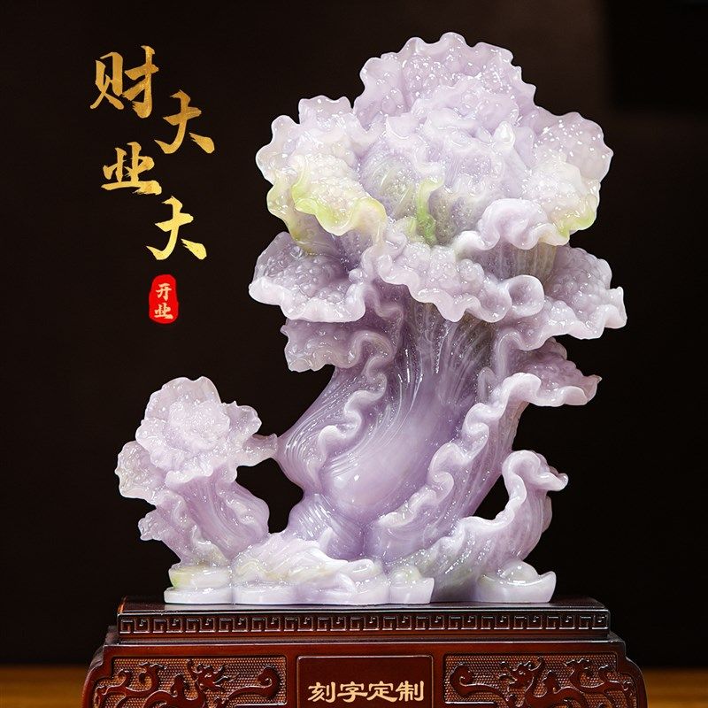 让你的钱,玉石和白菜饰品吸引财富,客厅,入口,办公室,酒柜,高端装,家居饰品,桌面摆件,淘宝优惠券,粉丝福利购,淘宝优惠卷