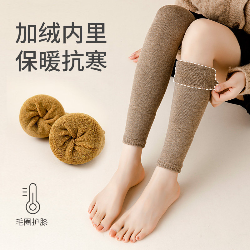加厚保暖护膝盖冬季老寒腿骑车骑行护腿护膝长筒袜套防寒毛圈护套,女士内衣/男士内衣/家居服,长筒袜,淘宝优惠券,粉丝福利购,淘宝优惠卷