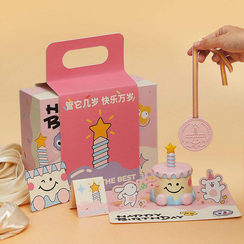 生日蛋糕音乐盒香薰蜡烛礼盒送闺蜜男女生日礼物小众创意伴手礼品