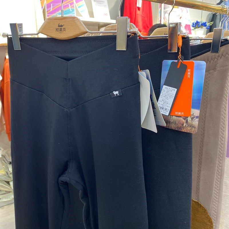 2024新款凯蒂芬女羊毛裤棉面内穿加厚护膝护腰3366高腰1129  1023,女士内衣/男士内衣/家居服,保暖裤,淘宝优惠券,粉丝福利购,淘宝优惠卷