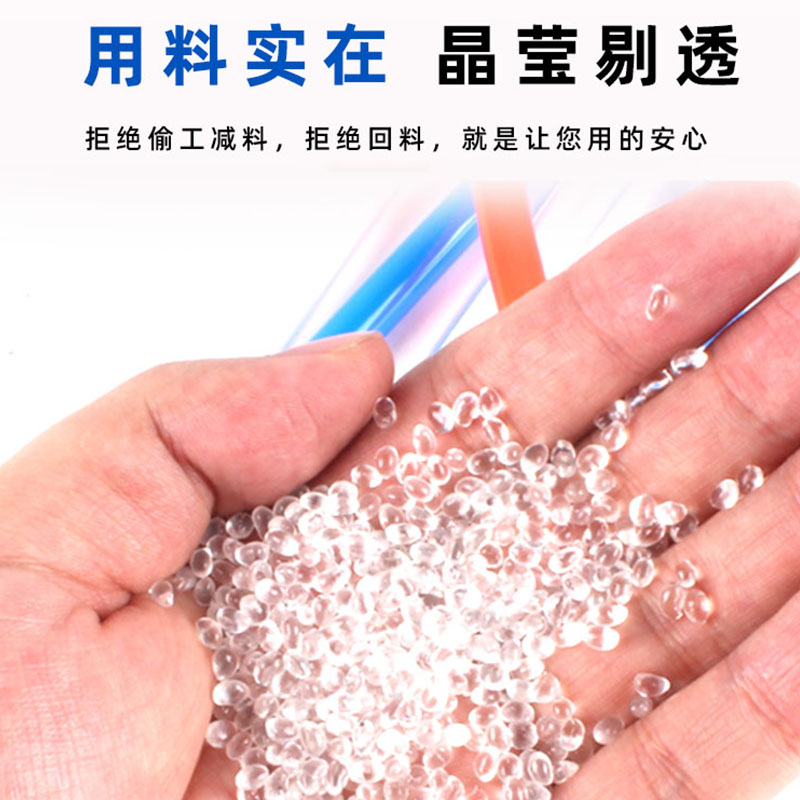 PU8*5空压机气管8mm高压软管10mm气泵软管12*8/6*4/透明气动软管