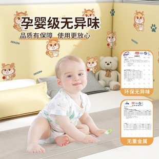 防撞墙贴榻榻米软包墙围炕床新款加厚婴儿床拼接床围栏软包护墙贴