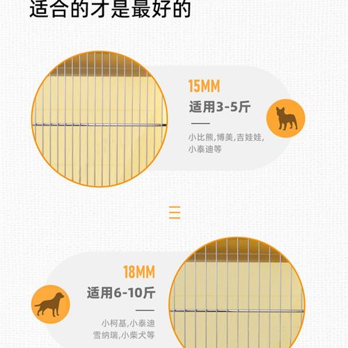 防踩屎狗狗厕所不锈钢狗便盆小型犬比熊泰迪博美中型犬专用屎盆