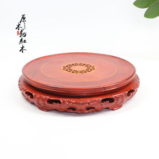 实木红花梨花盆奇石鱼缸石头花瓶圆形复古底座摆件木托托架转底座