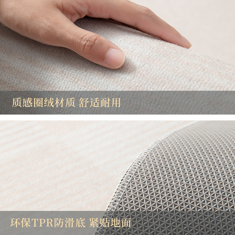 复古高级感床边毯长条卧室客厅地毯沙发茶几日式侘寂飘窗房间地垫